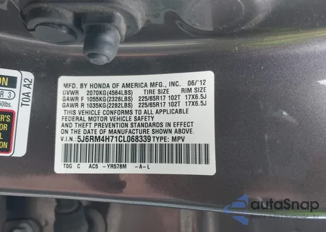 2012 Honda Cr-V Ex-L из США, поврежденный, VIN 5J6RM4H71CL068339